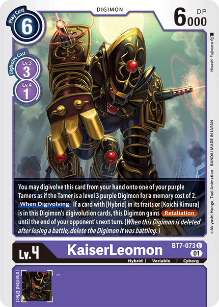KaiserLeomon [BT7-073] [Next Adventure]