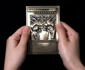 Yugioh OCG 25th Anniversary Egyptian God Cards Relief Set