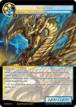 Leviathan (PofA-095) [Alice Origin IV: Prologue of Attoractia]