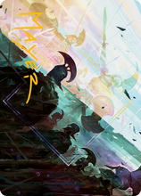 Surge of Salvation Art Card (Gold-Stamped Signature) [March of the Machine Art Series]