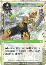 Elven Exorcist (ADK-093) [Advent of the Demon King]