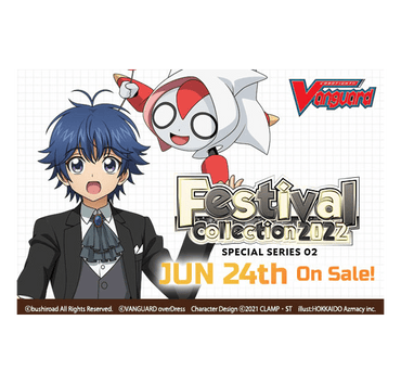 Cardfight!! Vanguard Special Series 02: Festival Collection 2022