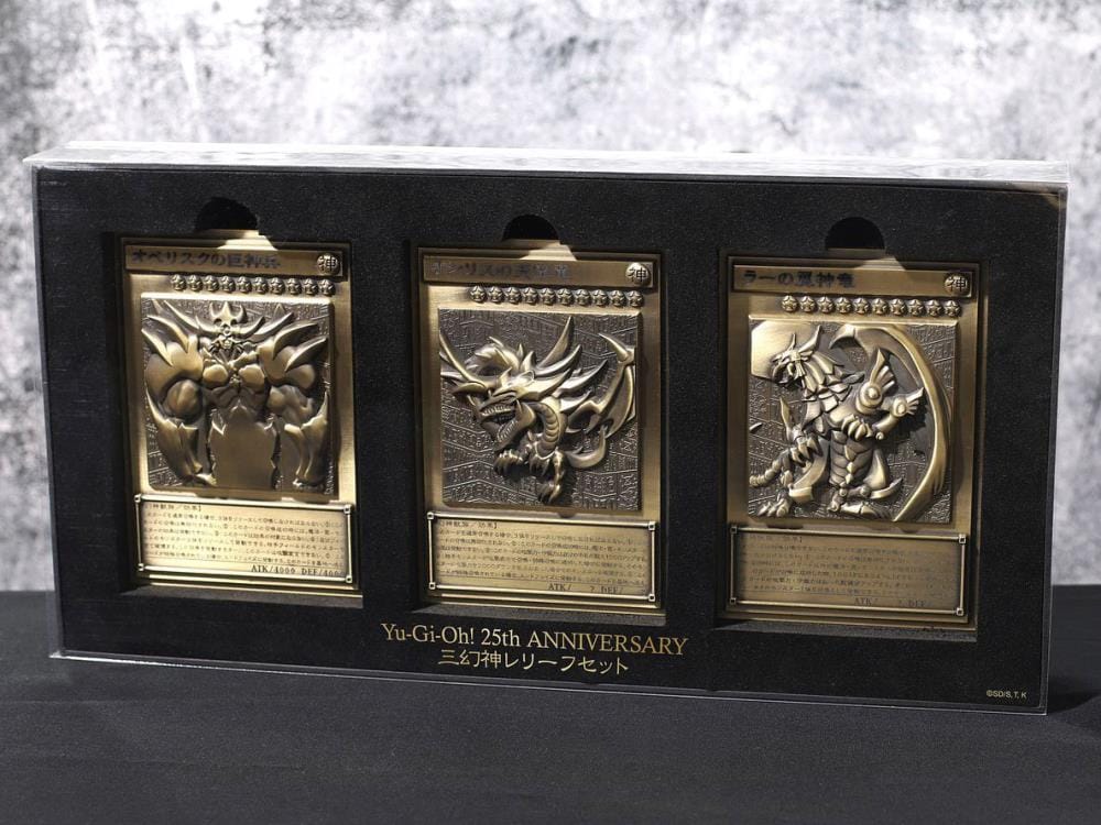 Yugioh OCG 25th Anniversary Egyptian God Cards Relief Set