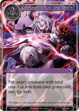 Command of Life and Death (ADK-123) [Advent of the Demon King]