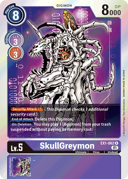 SkullGreymon [EX1-062] [Classic Collection]