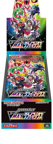 Pokémon - VMAX Climax Japanese Booster Box