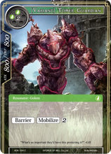 [Variant] Tower Guardian (ADK-154) [Advent of the Demon King]