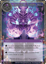 Laboratory of Forbidden Acts (AO2-036) [Alice Origin II]
