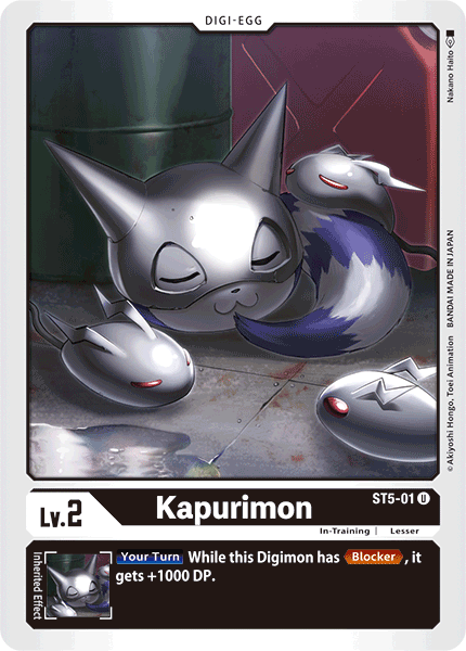 Kapurimon [ST5-01] [Starter Deck: Machine Black]