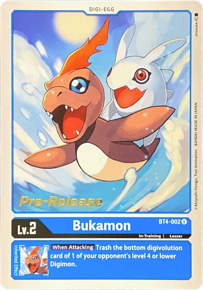 Bukamon [BT4-002] [Great Legend Pre-Release Promos]