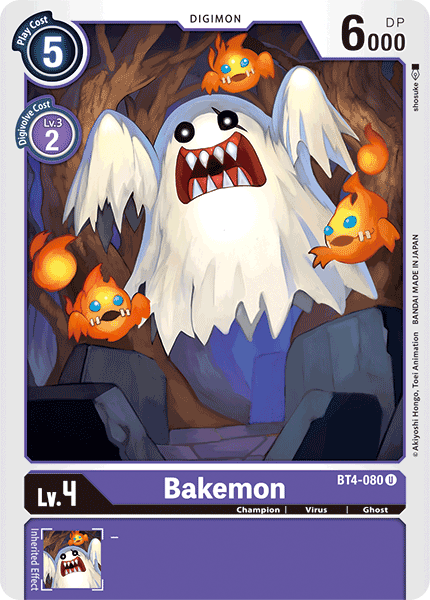 Bakemon [BT4-080] [Great Legend]