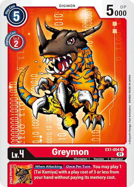 Greymon [EX1-004] [Classic Collection]