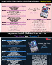 Cardfight!! Vanguard - Premium Battle Deckset 2023