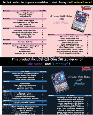 Cardfight!! Vanguard - Premium Battle Deckset 2023