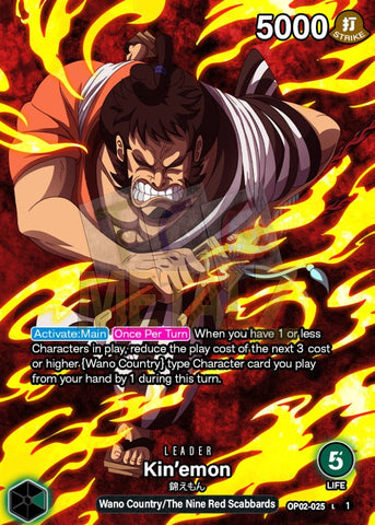 One Piece - Kin'emon [G] - Metal Card