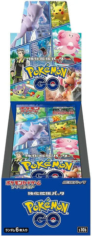 Pokémon GO - Japanese Booster Box