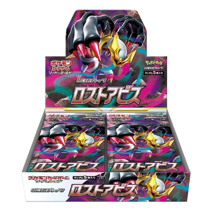 Pokémon - Lost Abyss - Booster Box (Japanese)