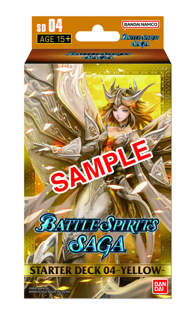 Battle Spirits Saga - Starter Deck #4