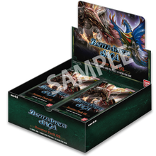 Battle Spirits Saga - False Gods Booster Box