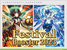 Cardfight!! Vanguard - VGE-D-SS05 - Special Series 05: Festival Booster 2023