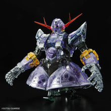 RG 1/144 THE GUNDAM BASE LIMITED ZEONG [CLEAR COLOR]