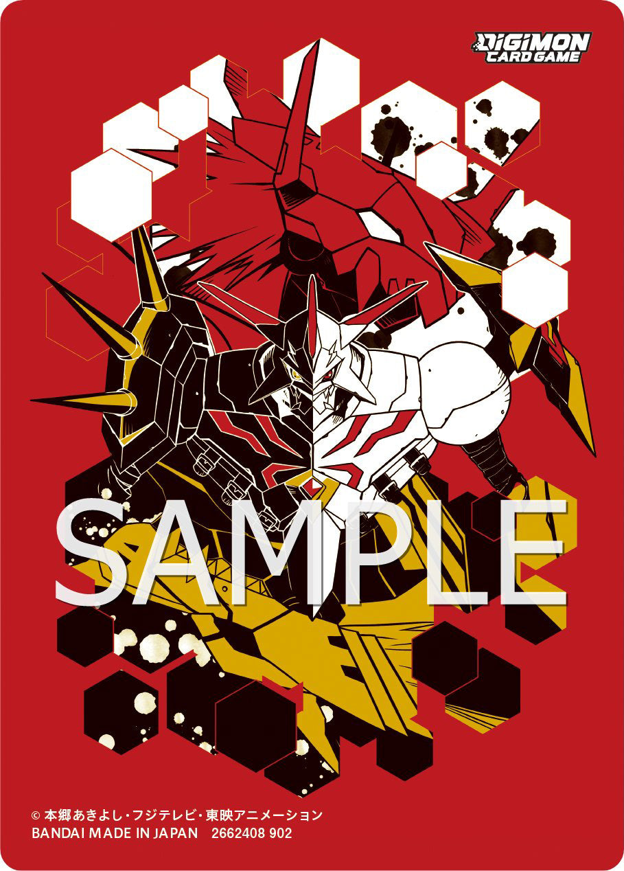 Digimon - Official Card Game Sleeve Ver 2 - Omegamon Alter S