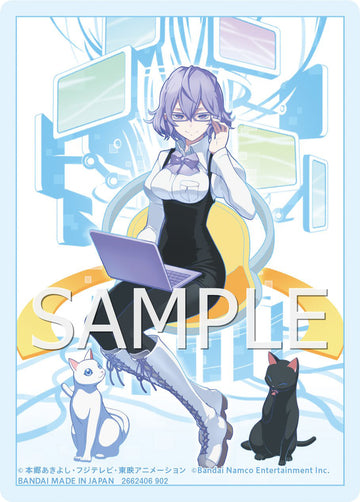 Digimon - Official Card Game Sleeve Ver 2 - Mirei
