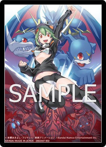 Digimon - Official Card Game Sleeve Ver 2 - Rina